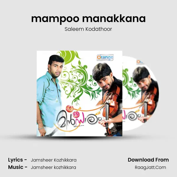 mampoo manakkana Song mp3 | Saleem Kodathoor