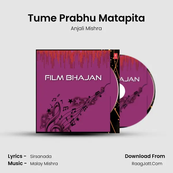 Tume Prabhu Matapita Song mp3 | Anjali Mishra