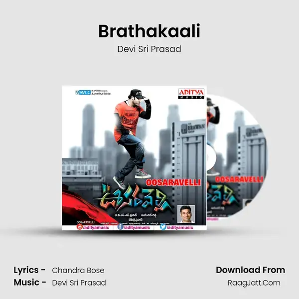 Brathakaali Song mp3 | Devi Sri Prasad