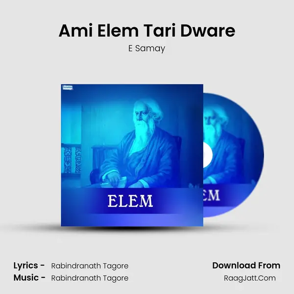 Ami Elem Tari Dware mp3 song