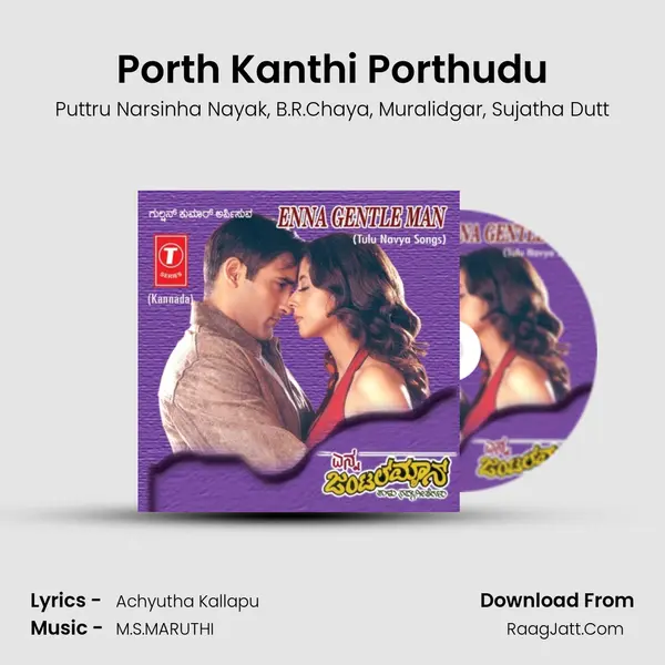 Porth Kanthi Porthudu mp3 song