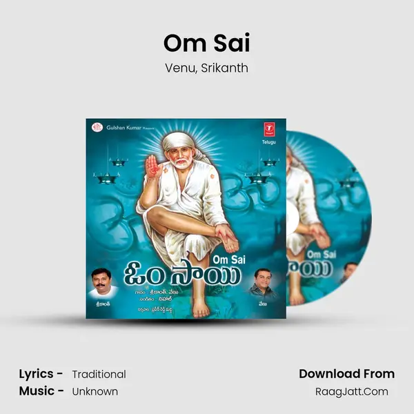 Om Sai Song mp3 | Venu