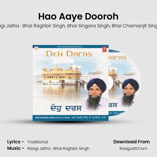 Hao Aaye Dooroh mp3 song