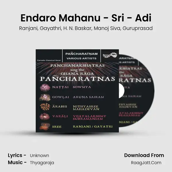 Endaro Mahanu - Sri - Adi mp3 song