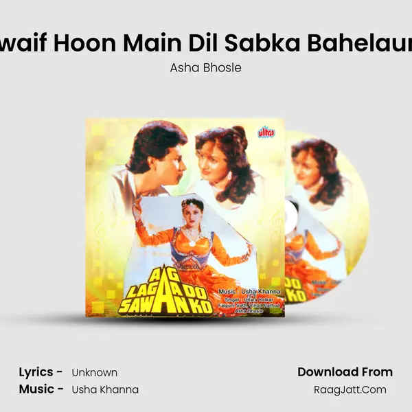 Tawaif Hoon Main Dil Sabka Bahelaungi Song mp3 | Asha Bhosle