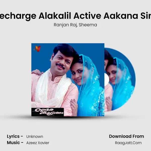 Recharge Alakalil Active Aakana Sim mp3 song