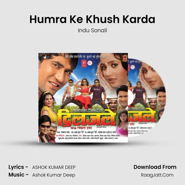 Humra Ke Khush Karda Song mp3 | Indu Sonali