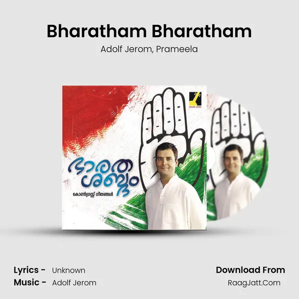 Bharatham Bharatham mp3 song