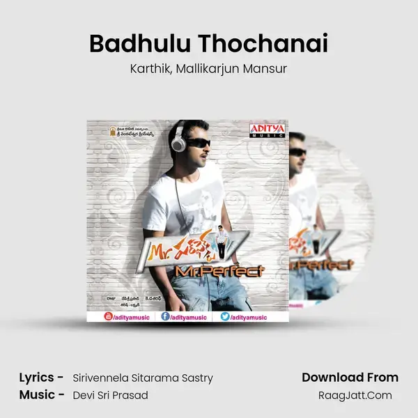 Badhulu Thochanai Song mp3 | Karthik