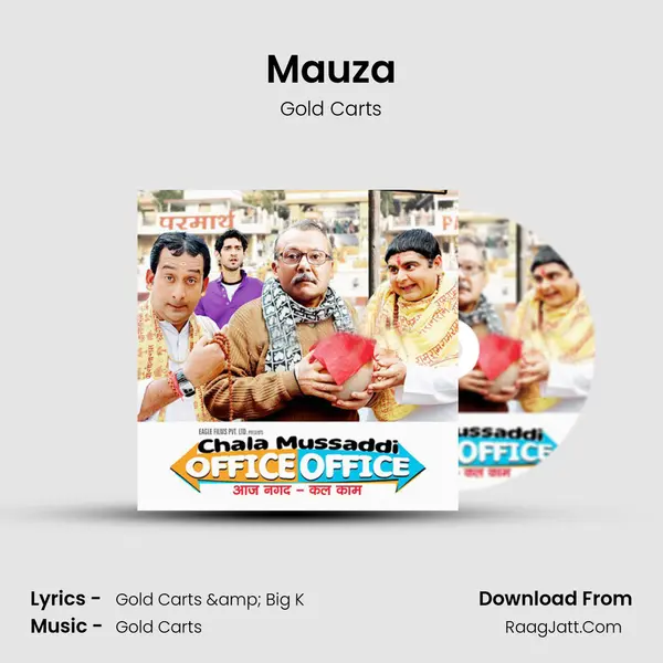 Mauza mp3 song