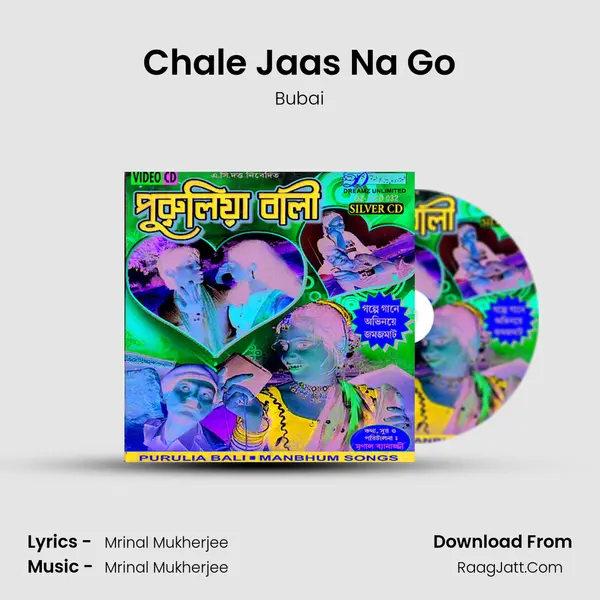 Chale Jaas Na Go mp3 song