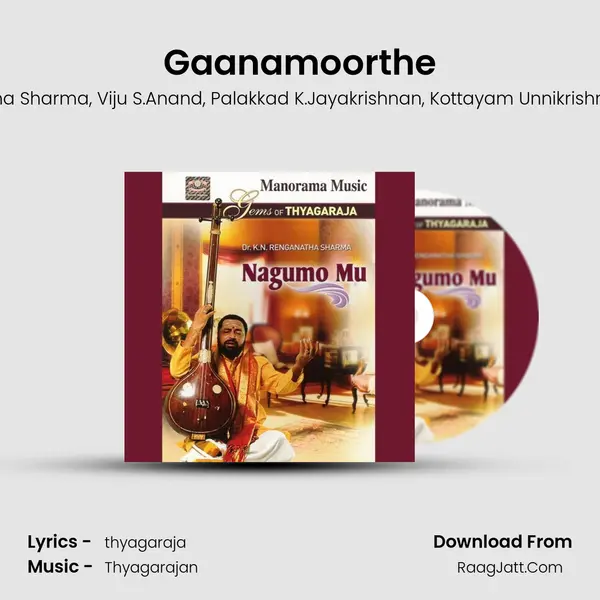 Gaanamoorthe mp3 song