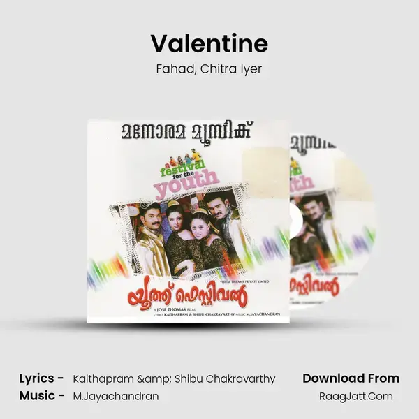 Valentine mp3 song