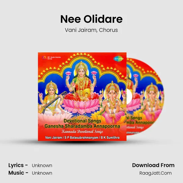 Nee Olidare Song mp3 | Vani Jairam