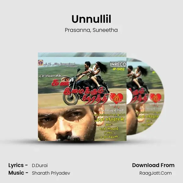 Unnullil mp3 song