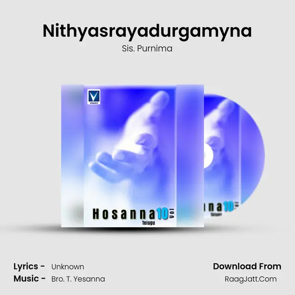 Nithyasrayadurgamyna Song mp3 | Sis. Purnima