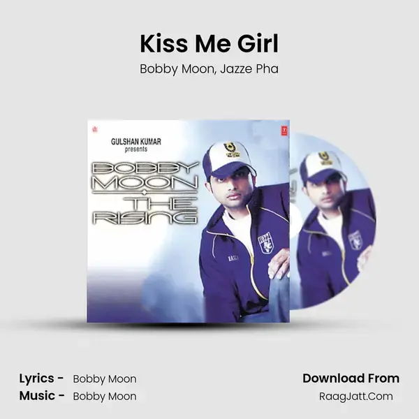 Kiss Me Girl mp3 song