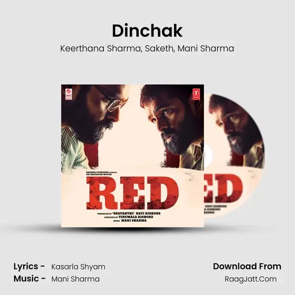 Dinchak Song mp3 | Keerthana Sharma