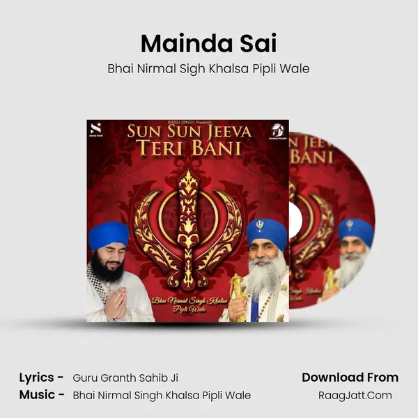 Mainda Sai mp3 song