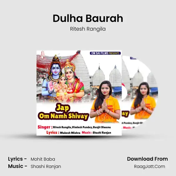 Dulha Baurah mp3 song