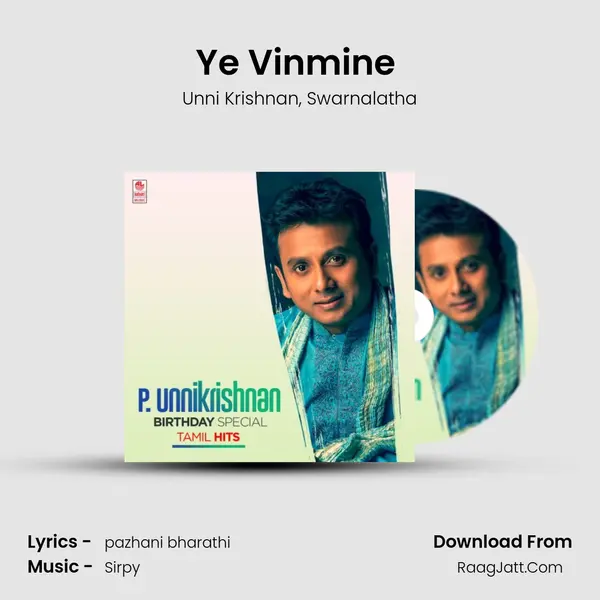 Ye Vinmine (From 