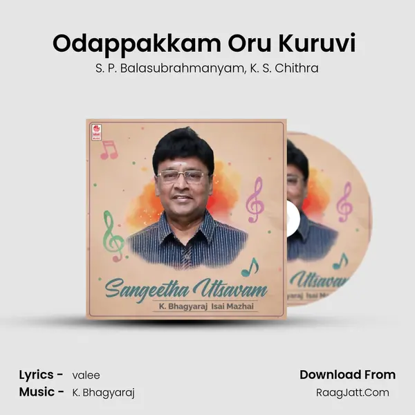 Odappakkam Oru Kuruvi (From 