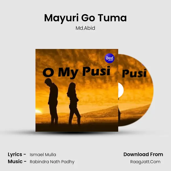 Mayuri Go Tuma mp3 song