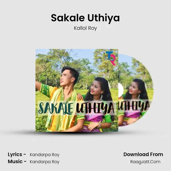 Sakale Uthiya Song mp3 | Kallol Roy