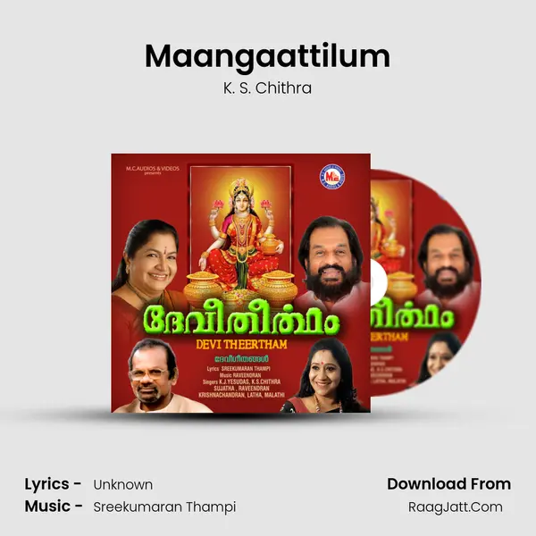 Maangaattilum Song mp3 | K. S. Chithra