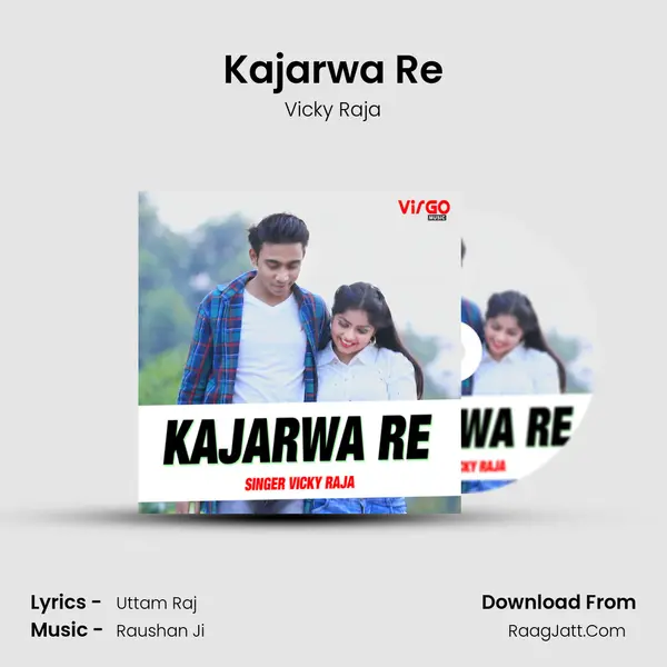 Kajarwa Re mp3 song