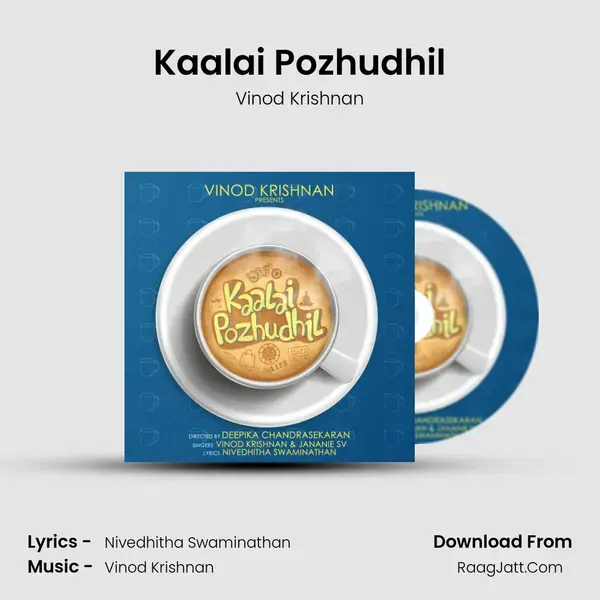 Kaalai Pozhudhil mp3 song