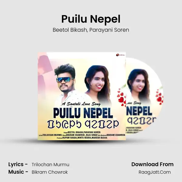 Puilu Nepel mp3 song