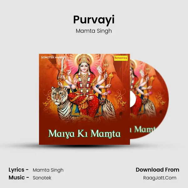 Purvayi mp3 song