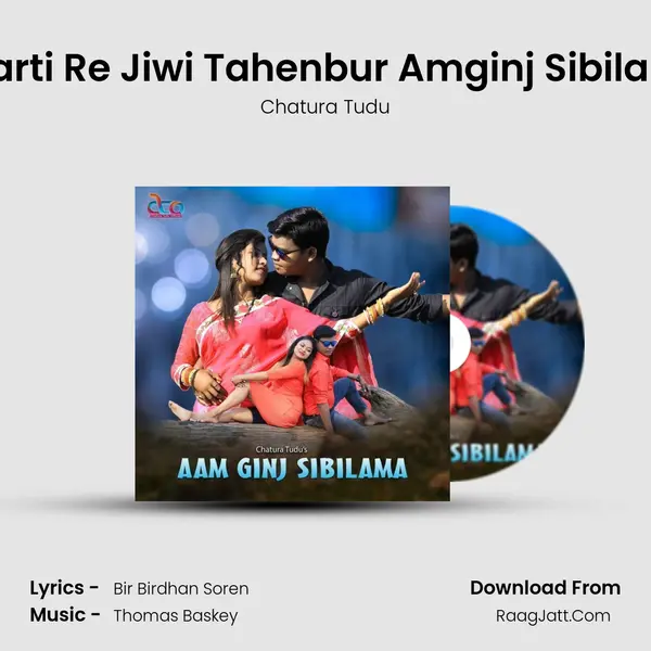 Dharti Re Jiwi Tahenbur Amginj Sibilama mp3 song