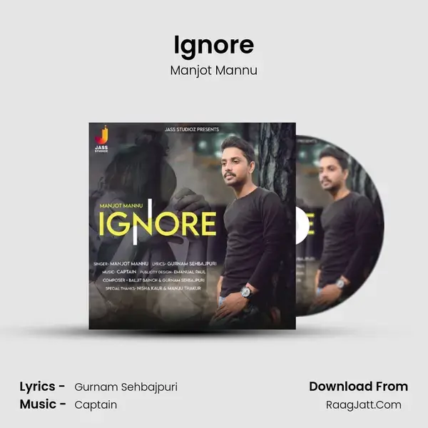 Ignore mp3 song