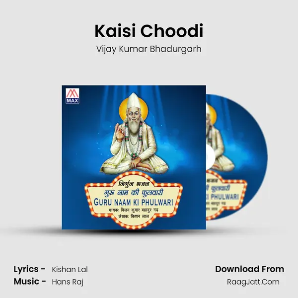 Kaisi Choodi mp3 song