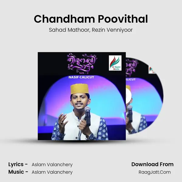 Chandham Poovithal mp3 song