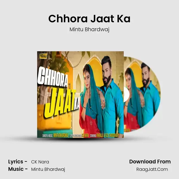 Chhora Jaat Ka mp3 song