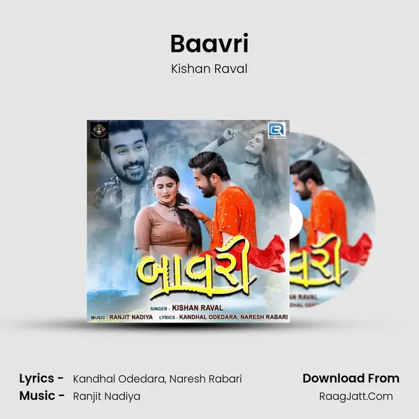 Baavri Song mp3 | Kishan Raval