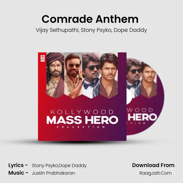 Comrade Anthem (From Dear Comrade) mp3 song