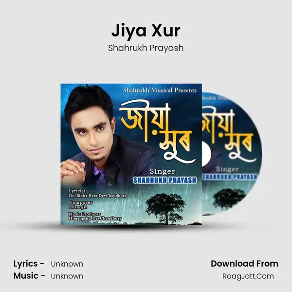 Jiya Xur - Single - 