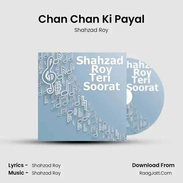 Chan Chan Ki Payal mp3 song