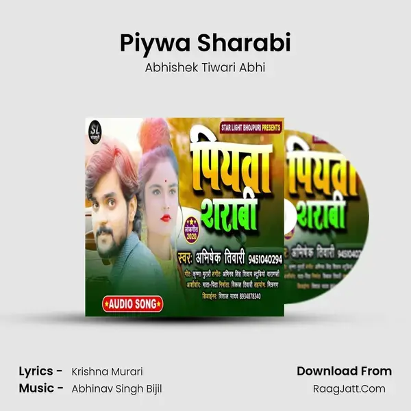 Piywa Sharabi mp3 song