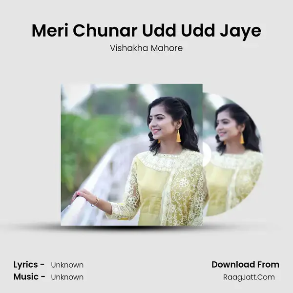 Meri Chunar Udd Udd Jaye mp3 song