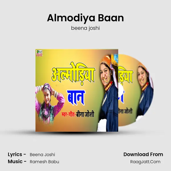 Almodiya Baan mp3 song