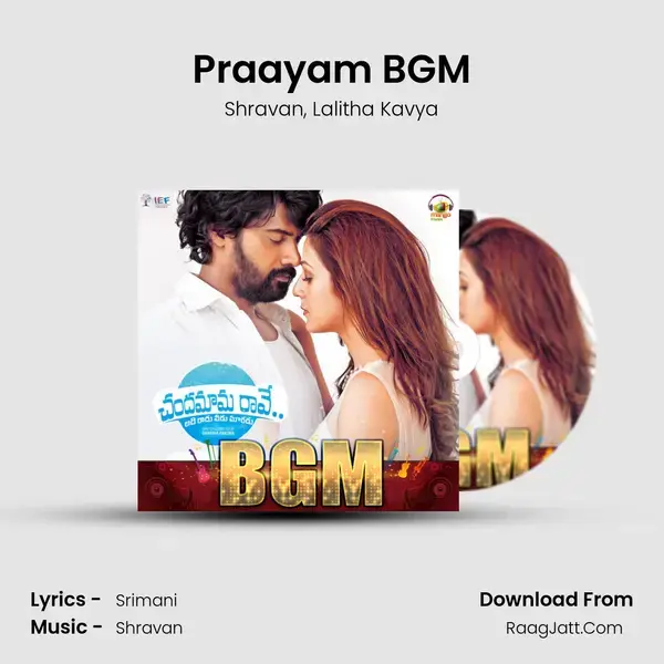 Praayam BGM mp3 song