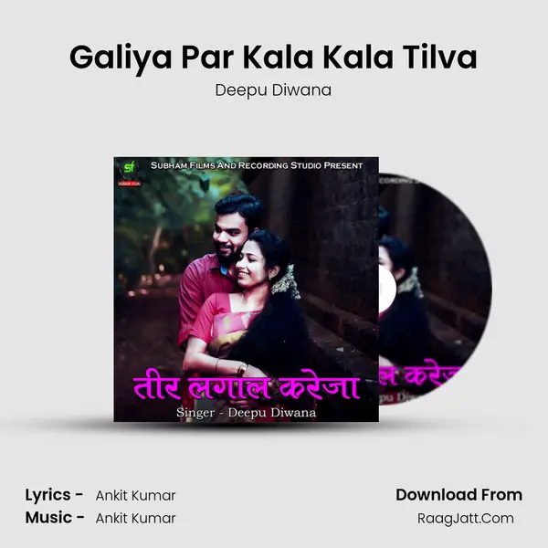 Galiya Par Kala Kala Tilva mp3 song