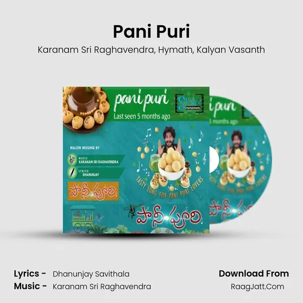 Pani Puri Song mp3 | Karanam Sri Raghavendra