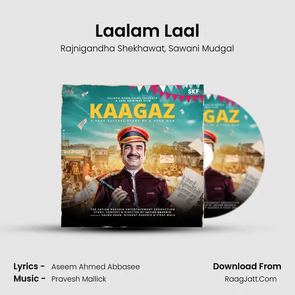 Laalam Laal mp3 song