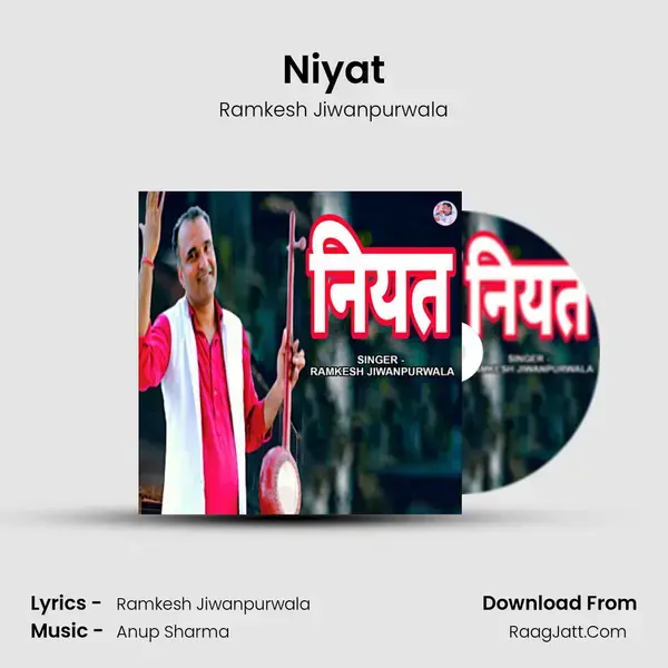 Niyat - 